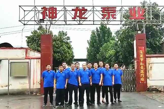 雷火网站登录入口-雷火(中国)抗洪抢险队7月20日出发准备奔赴抗洪现场